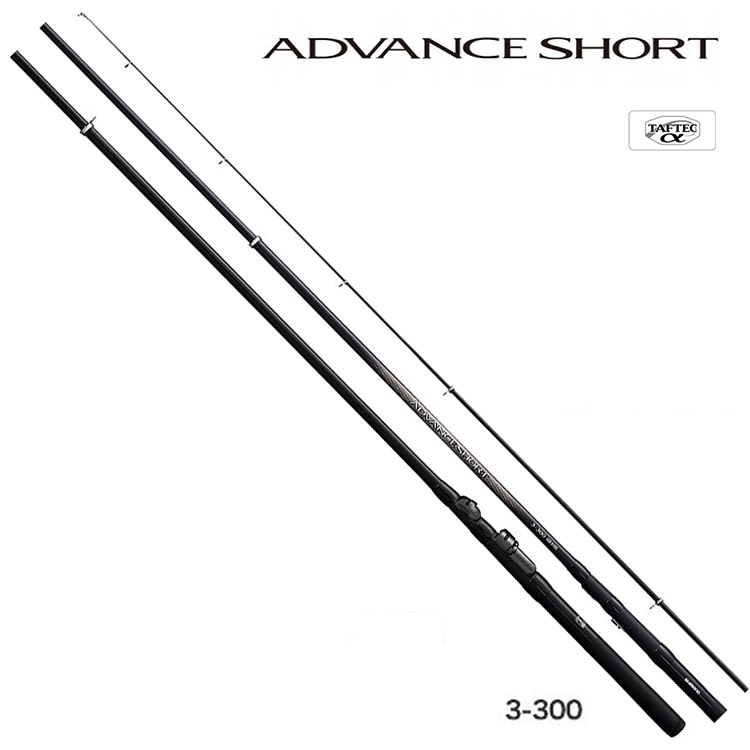 ◎百有釣具◎SHIMANO 20 ADVANCE SHORT 磯釣竿萬能小繼竿~能多樣化因應從防波堤釣、浮標釣法、輕遠投