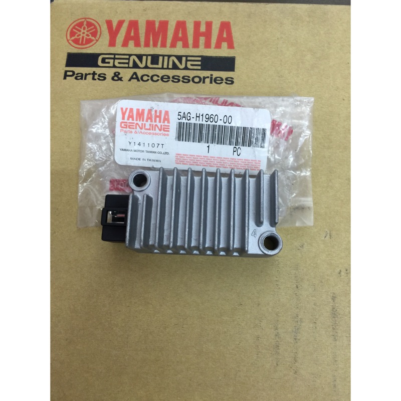 Yamaha原廠整流器 整流器 Gtr整流器 gtr整流器 馬車整流器 5ag整流器 馬車整流器  頂級迅光