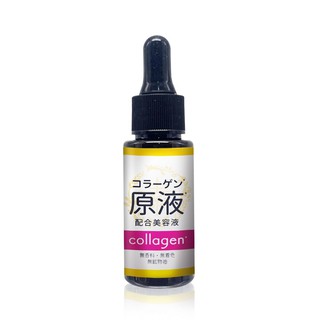 【SOZAI FARM】膠原蛋白原液精華 20ml - 日本原裝 / BIO MAUSAH碧蔓舒