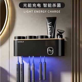 智慧牙刷消毒器 牙刷消毒器 智慧牙刷消毒架 殺菌 免打孔 壁掛式 衛生間 漱口盃 牙具 置物架 多功能牙刷架 紫外線殺菌