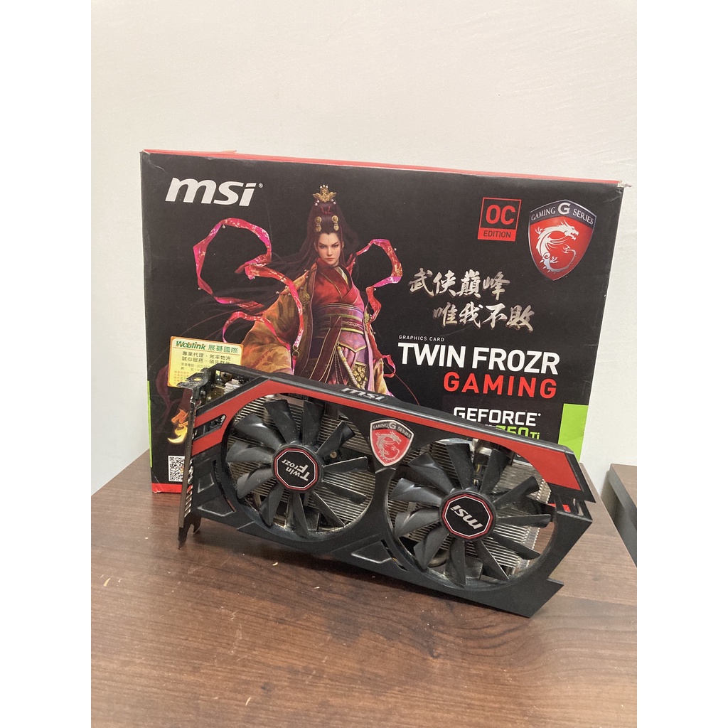 ＊小倉電機＊微星MSI GeForce GTX 750 Ti GAMING 2G