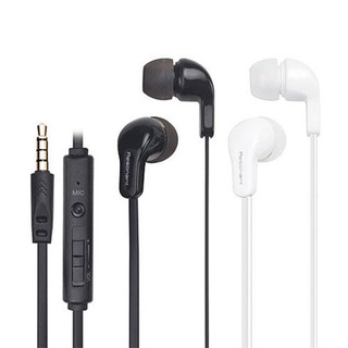 【J.X.P】E-books S76 經典款音控接聽入耳式耳機-黑/白 耐用 方便 輕巧