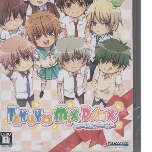 PSP遊戲 TAKUYO 小遊戲集 初次周年紀念 純日版【魔力電玩】