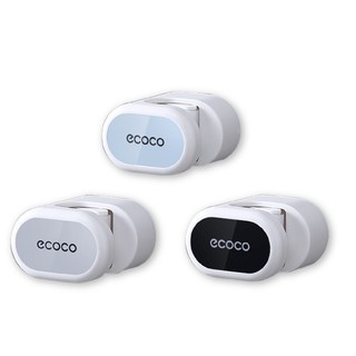 意可可ECOCO | 臺灣出貨 附發票 無痕壁掛拖把架 拖把座 馬桶刷架 地板刷架 掃把架 曬衣竿架