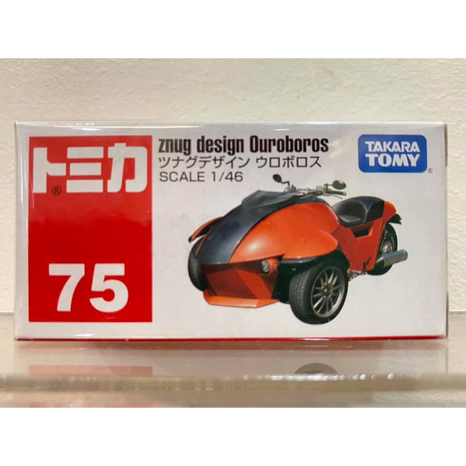 Tomica - 75 - 全新未拆 - 絕版 -  znug design Ouroboros