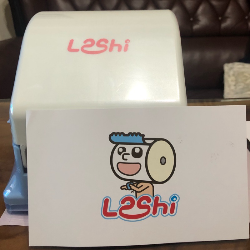 全新  Leshi樂適 乾濕布巾拉拉盒（簡約粉）