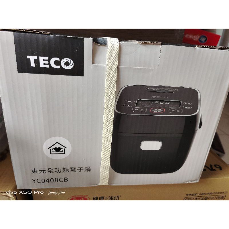 全新 TECO 東元全功能電子鍋 YC0408CB (4人份 / 1.8公升)