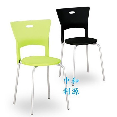 全新 餐椅【台灣製】【可疊高】粉體銀行烤漆 鋼製 洽談椅 塑鋼椅 會客椅 會議椅 四腳椅 綠 黑 白 中和利源家具