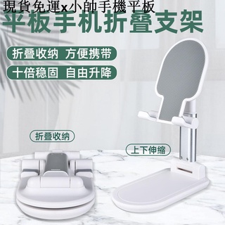 {現貨免運}小帥手機平板周邊車用金屬出風口重力鎖釦支架可以橫屏重力手機支架汽車吸盤手機架