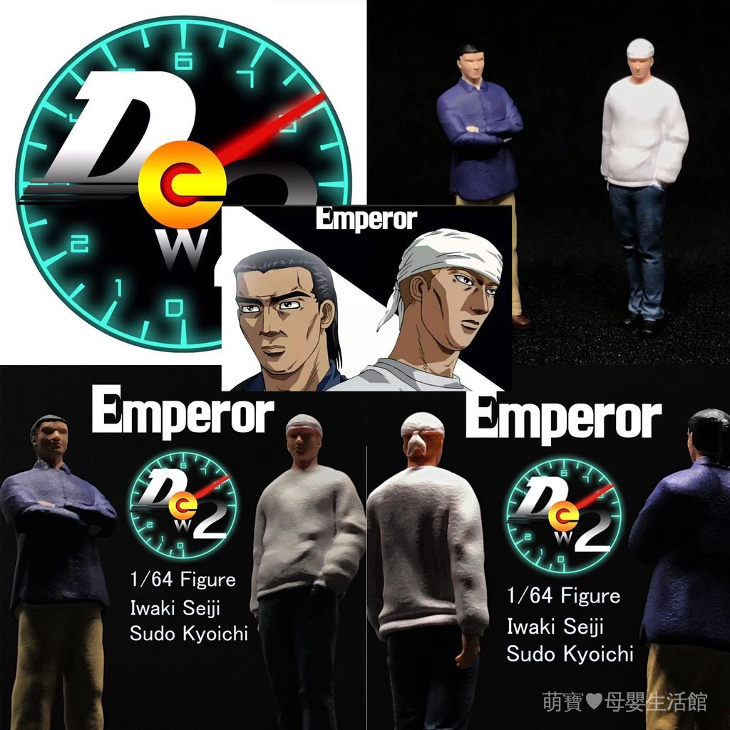 中里毅 那裏買最便宜與商品比價 21年9月 飛比價格