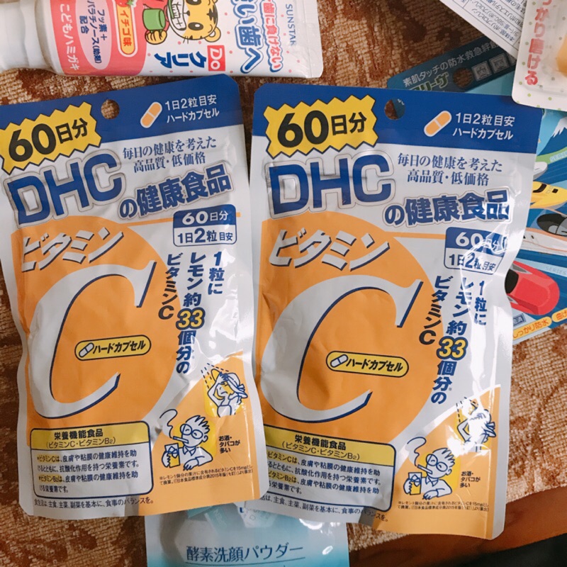 日本🇯🇵帶回 現貨秒出 🌸DHC 維他命C 60日份/120粒