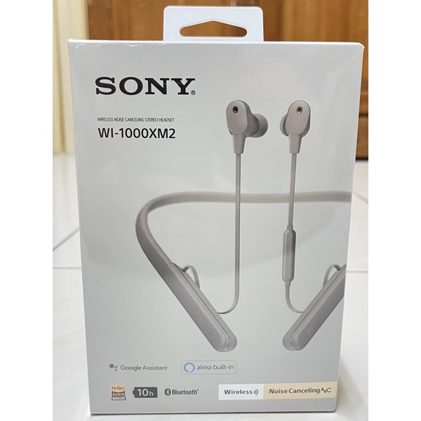 Sony WI-1000XM2  頸掛式真無線藍芽耳機