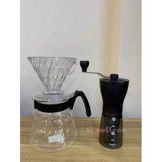 HARIO 手沖組 濾杯加磨豆機優惠組合 咖啡濾杯 手搖磨豆機 手沖咖啡 咖啡器具組合 {好好咖啡}