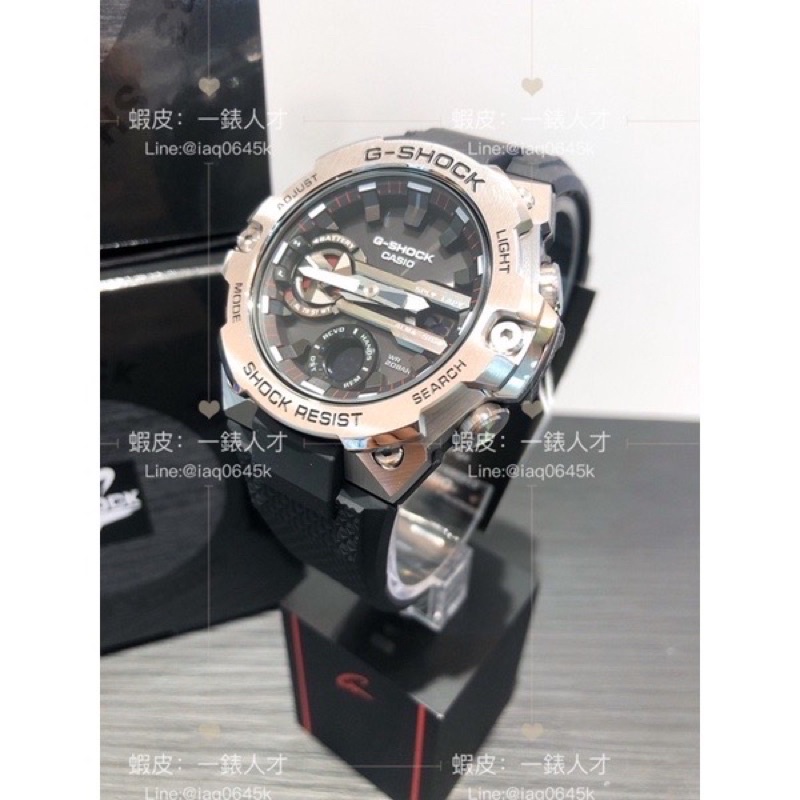 CASIO 卡西歐 g-shock GSTEEL 黑 GST-b400-1A