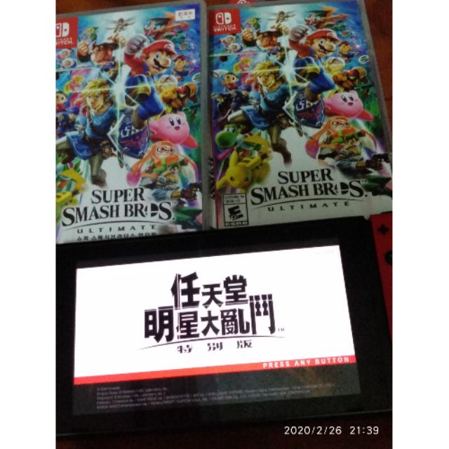 SWITCH NS 全明星大亂鬥 中文