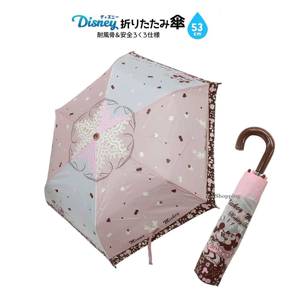 ✨現貨✨日本 DISNEY 迪士尼 米奇 米妮 兒童 幼兒 雨傘 下雨 折疊傘 雨具 收納方便 53CM