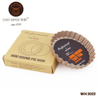 Chefmade學廚4吋不沾活底菊花邊圓盤 塔盤 派盤 蛋塔模 蛋糕模菊花模 甜派 鹹派 法式甜點 派 WK9022
