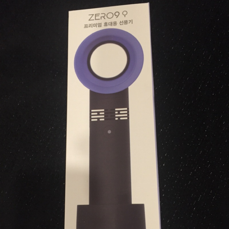 ZERO 9 無葉片風扇