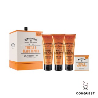 【 CONQUEST 】英國 The Scottish Fine Soaps Company 紳士經典頂級沐浴禮盒四件組