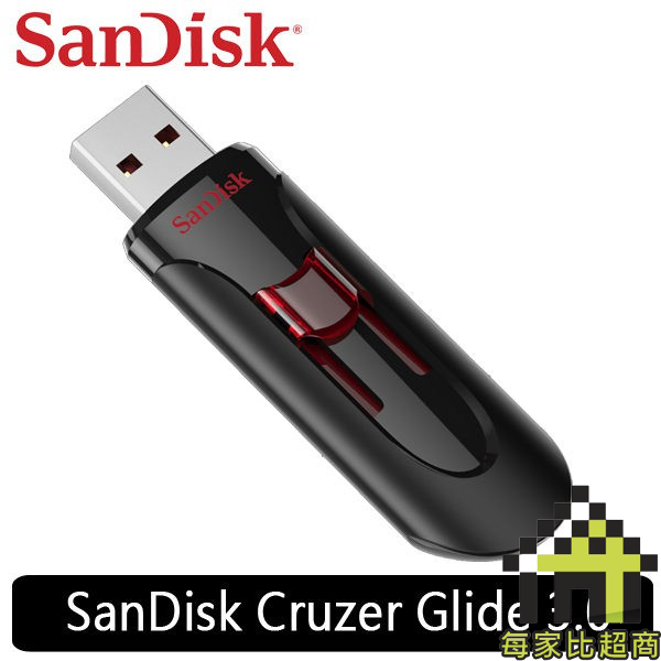 SanDisk Cruzer Glide CZ600 128G/256G USB3 隨身碟【每家比】