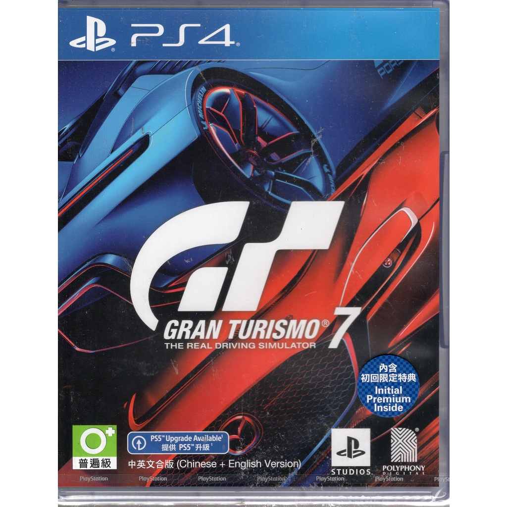 PS4遊戲 跑車浪漫旅 7 Gran Turismo 7 GT7 中文版