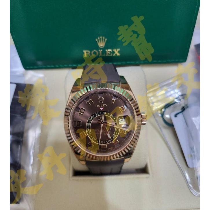 勞力士 326135 巧克力 數字面 ROLEX 天行者 SKY DWELLER 玫瑰金 沙羅系統 絕版