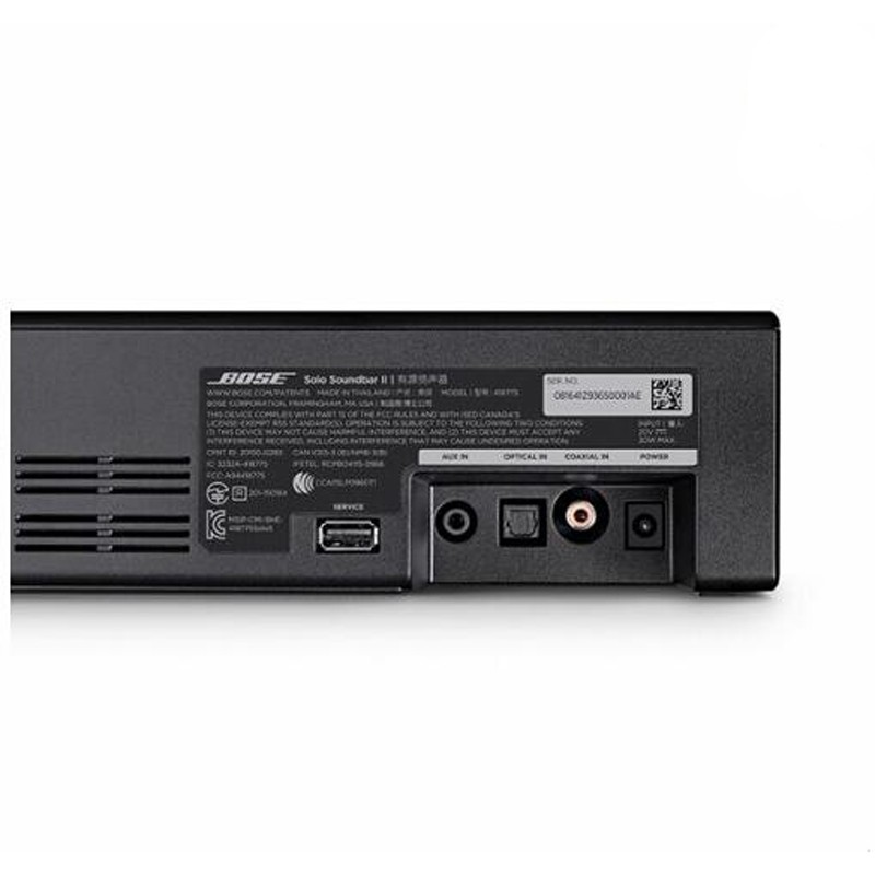 solo soundbar bose