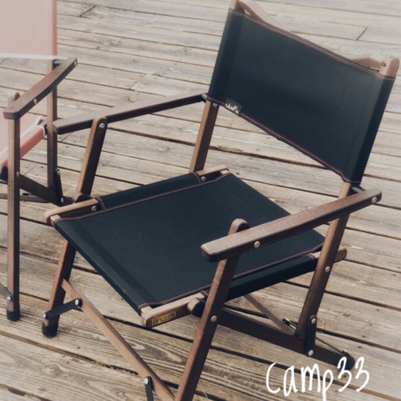 ［Luyinggo] Camp33 露營椅  折疊椅  收納椅 實木摺疊椅 Camp33 實木椅
