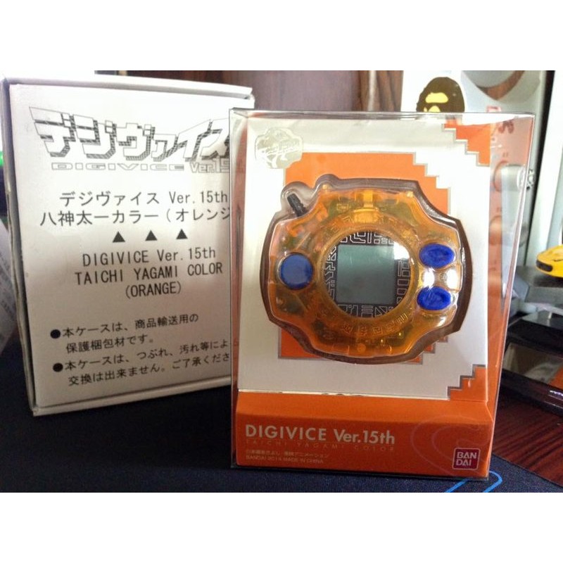 稀有 日本全新JAPAN BANDAI特典版限定D2 怪獸對打機 15週年紀念配色 桔色 八神太一版 神聖計畫