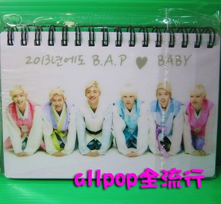 ★allpop★ B.A.P [ 精美 筆記本 ] 現貨 絕版 BAP 記事本 筆記簿