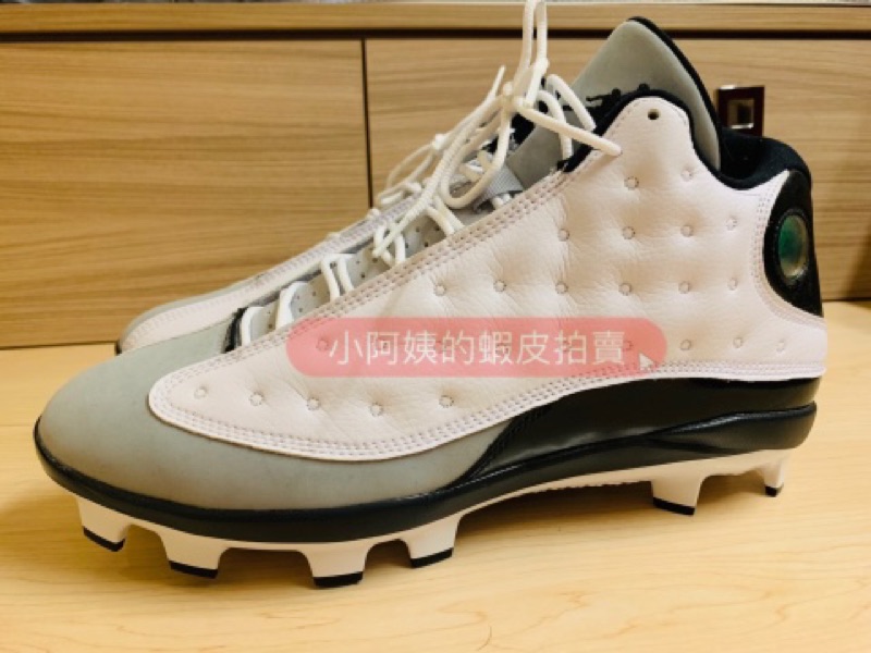 jordan xiii retro mcs