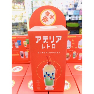 逢甲爆米花玩具店 全新 特價 正版 Kenelephant 袖珍復古容器 昭和 盲盒 盒抽 全五款 隨機出貨不挑款