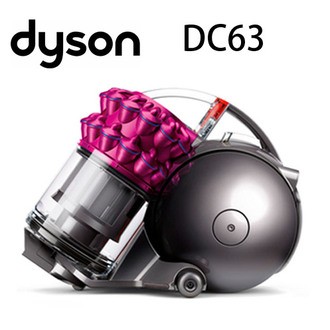 Dyson DC63 圓筒式吸塵器(桃紅)