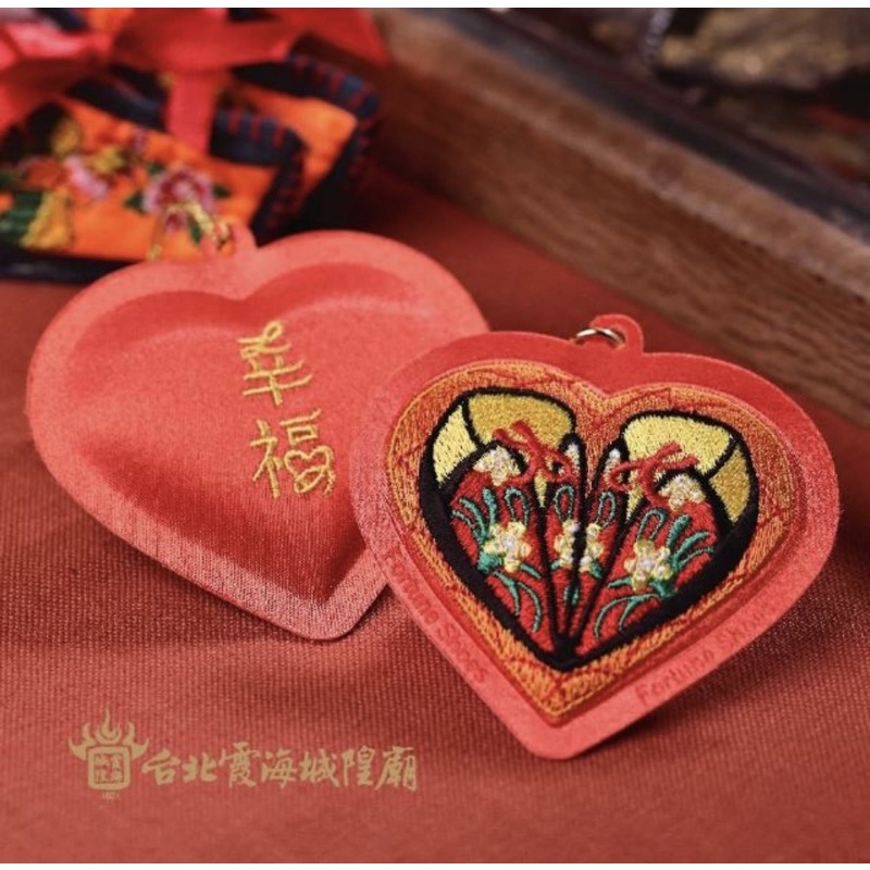 （預購）台北霞海城隍廟 城隍 夫人 幸福鞋 香包 一卡通