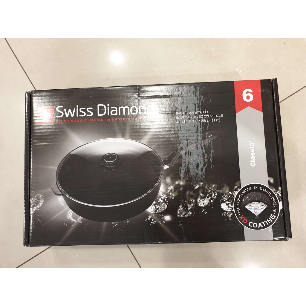 A4 全新 SWISS DIAMOND 瑞仕鑽石鍋 28CM圓形深煎鍋 煎鍋 炒鍋 煮鍋 含蓋