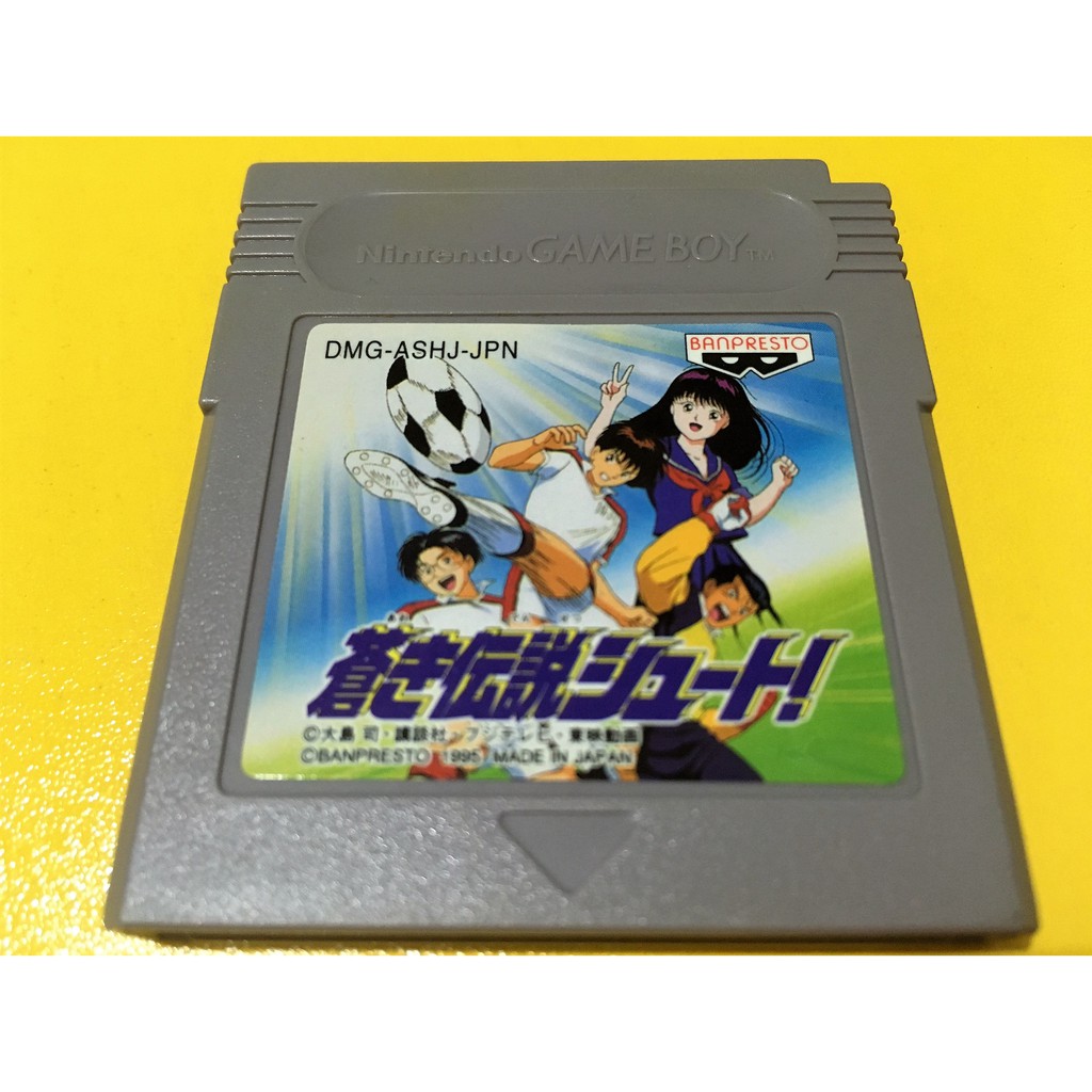 歡樂本鋪gb遊戲gb 足球風雲足球英雄蒼き伝説シュートgb卡帶gbc Gba 主機適用d4 蝦皮購物