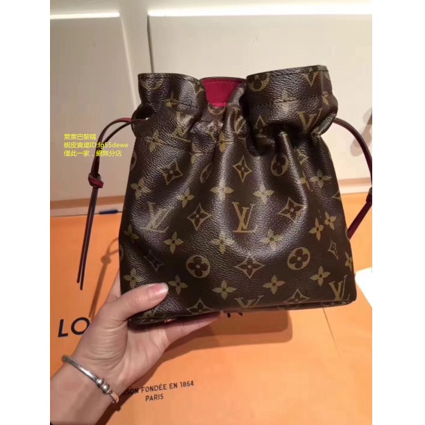 全新正品lv M Noe 收納袋日本文青風福袋束口式小水桶包束口式收袋包很可愛旅行盥洗包 蝦皮購物