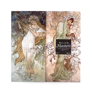 海裡魚250pcs雙面木質拼圖 慕夏 Pieces Of The Masters - Mucha