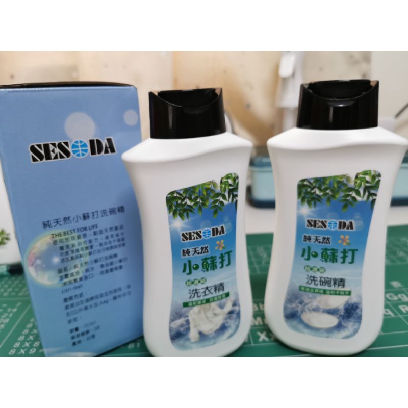 純天然小蘇打濃縮洗衣精300ml＋洗碗精300ml