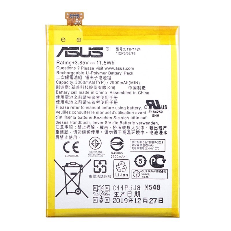 ASUS C11P1424 華碩 原廠電池 ZE551ML ZE550ML 3000mAh