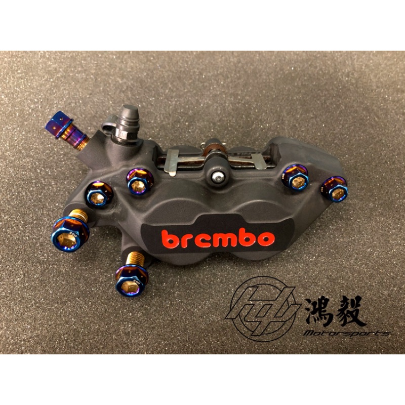 (鴻毅車業) ZOO 鍍鈦螺絲 對4  卡鉗螺絲套組 螺絲 brembo posh 卡鉗