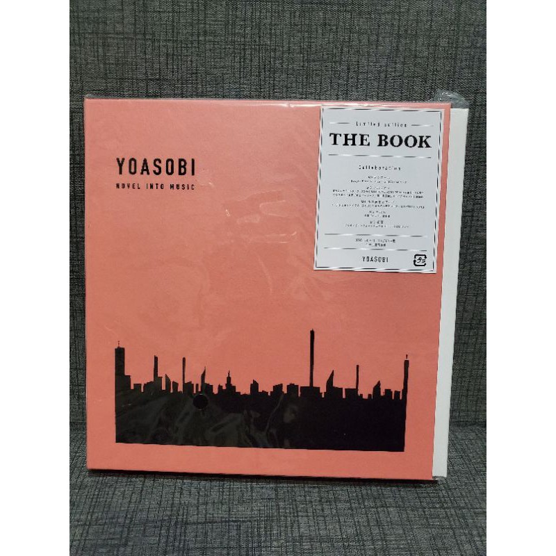 YOASOBI -THE BOOK
