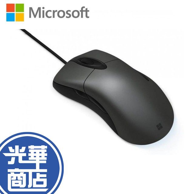 【熱銷商品】Microsoft 微軟 經典閃靈鯊 光學滑鼠 電競滑鼠 有線滑鼠 公司貨