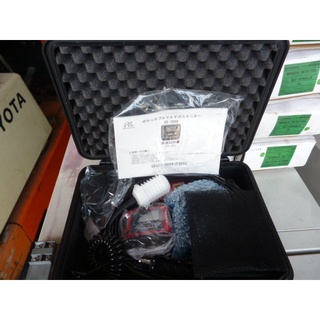 【擴散式氣體偵測器】日本 理研Riken GX-2009複合氣體檢測儀【專業二手儀器/價格超優惠/熱忱服務/交貨快速】