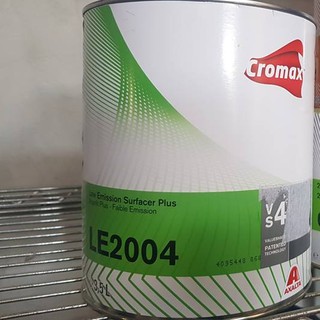 艾仕得Cromax 原廠配方塗料 LE系列 2001白色 2004灰色 2007黑色 頂級二度底漆