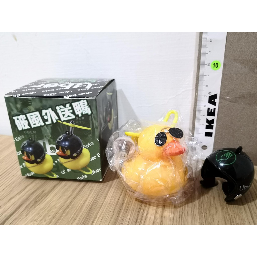 Uber EAT的價格推薦第11 頁- 2021年11月 比價比個夠BigGo