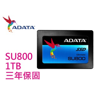 附發票 威剛 5年保 SU800 512G 1T SATA3 2.5吋 固態硬碟 SSD 另有 230s