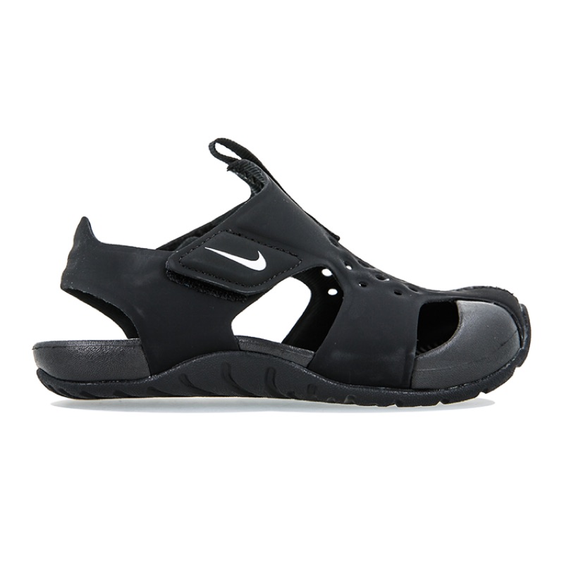 nike sunrise protect 2