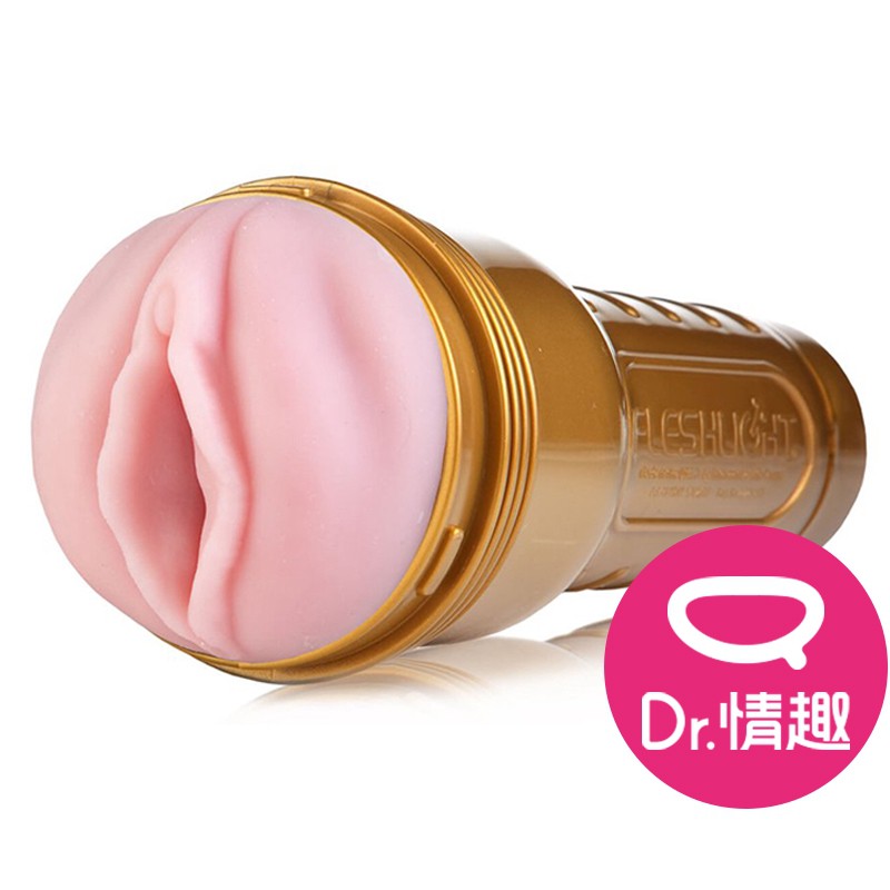 FLESHLIGHT STU 性愛訓練大師 飛機杯 Dr.情趣原廠正貨成人自慰杯男用自慰套男性情趣用品 現貨 廠商直送