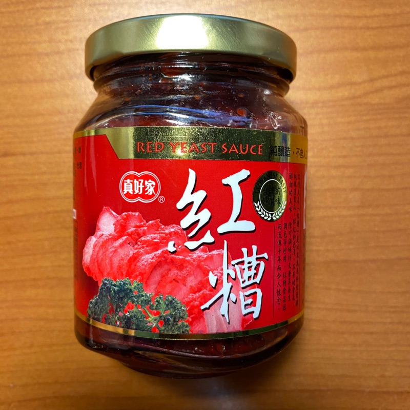 真好家紅糟醬270g 蝦皮購物